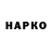 Метадон VHQ Madisha Xplova