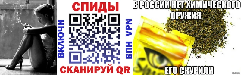Бутират GHB  Лысково 
