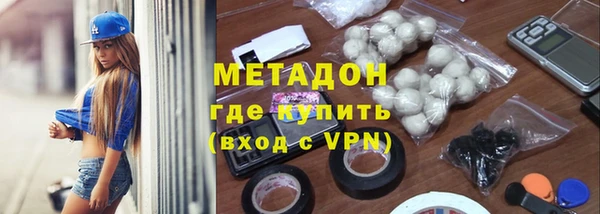 твердый Алексеевка