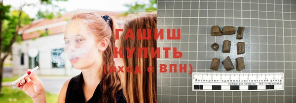 твердый Алексеевка