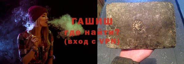 твердый Алексеевка