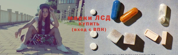 твердый Алексеевка