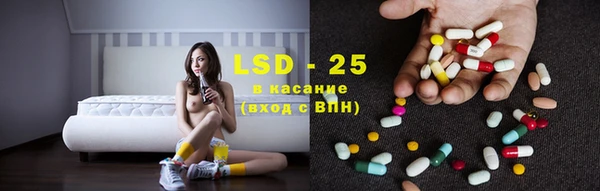 твердый Алексеевка