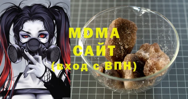 твердый Алексеевка