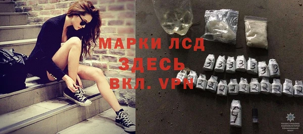 кокаин VHQ Алексин