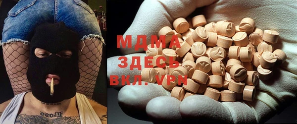 твердый Алексеевка