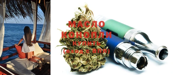 прущие грибы Абинск