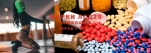 кокаин VHQ Алексин